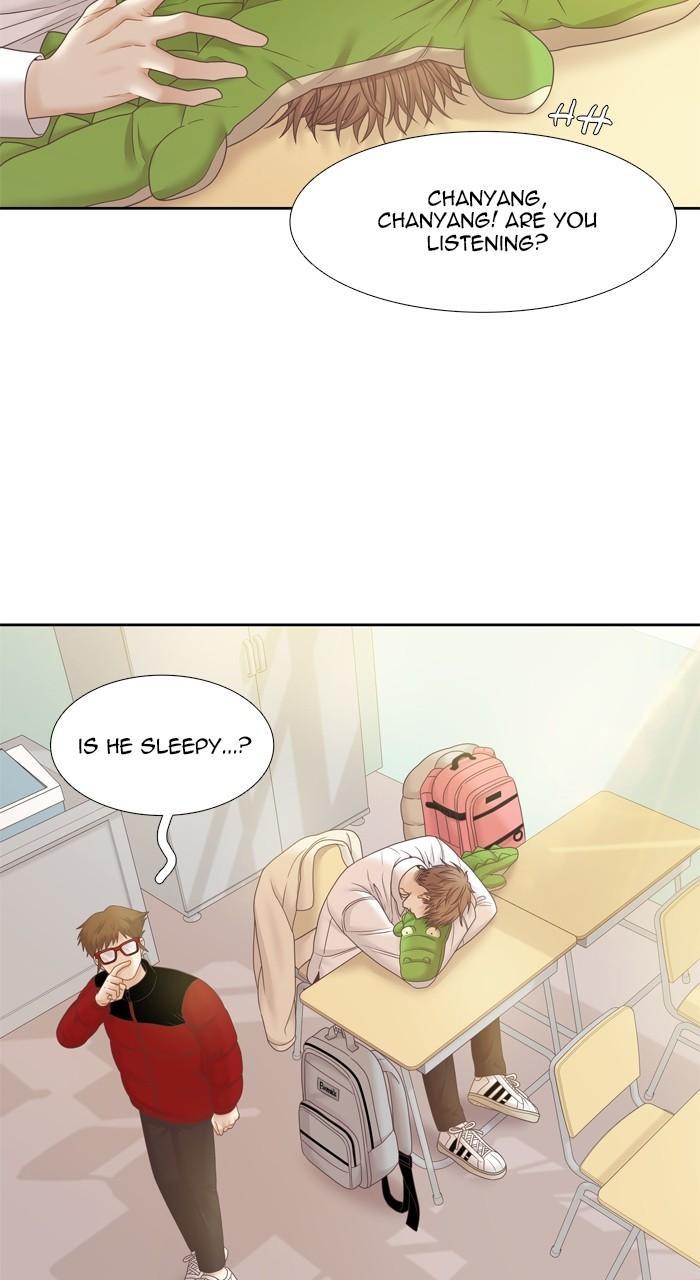 Odd Girl Out Chap 393 - Next Chap 394