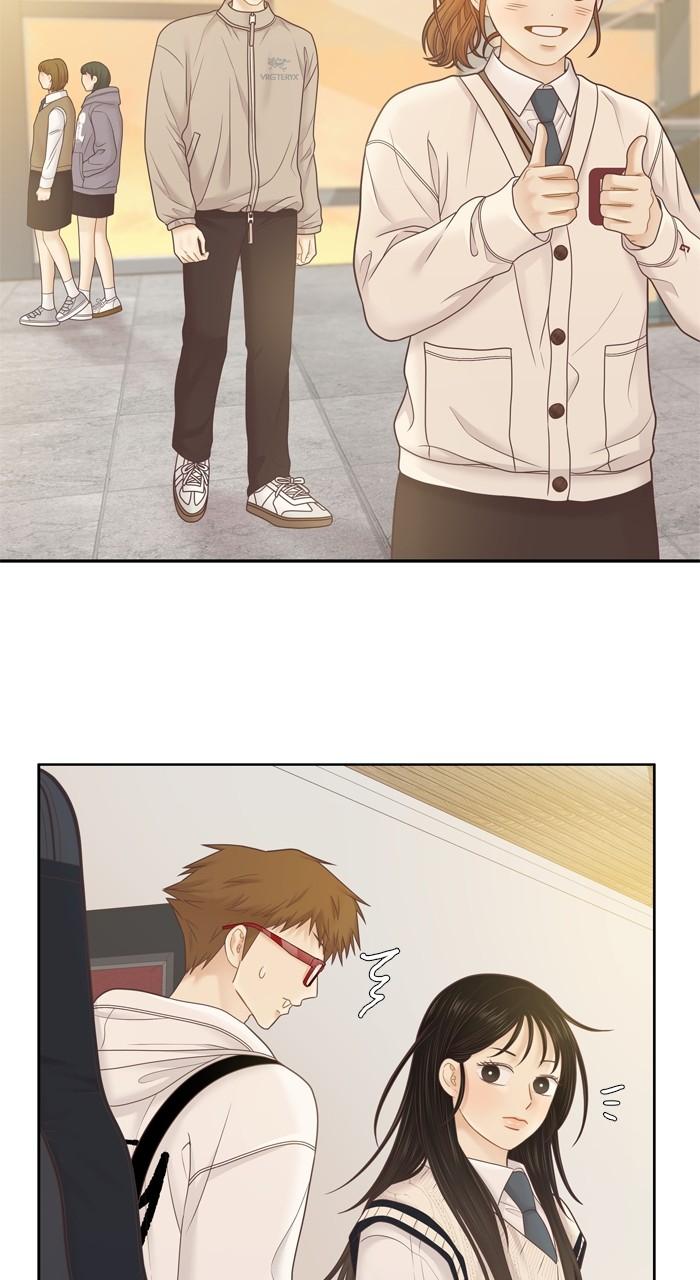 Odd Girl Out Chap 407 - Next Chap 408