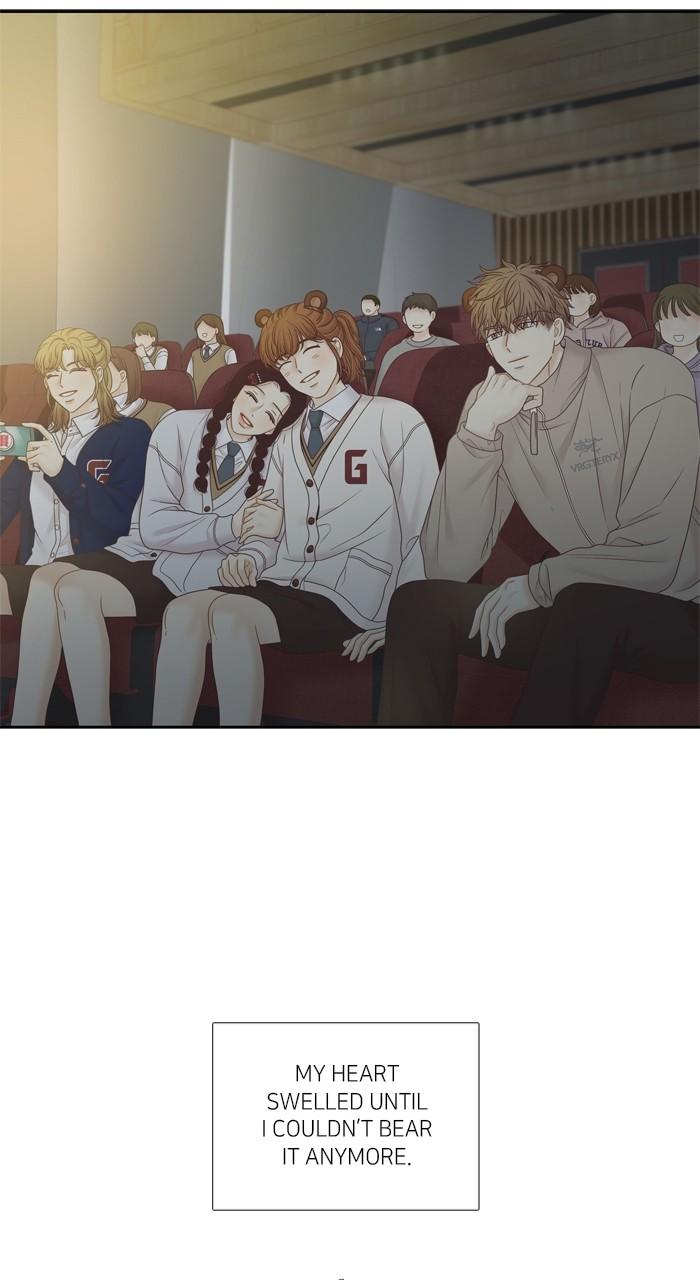 Odd Girl Out Chap 407 - Next Chap 408