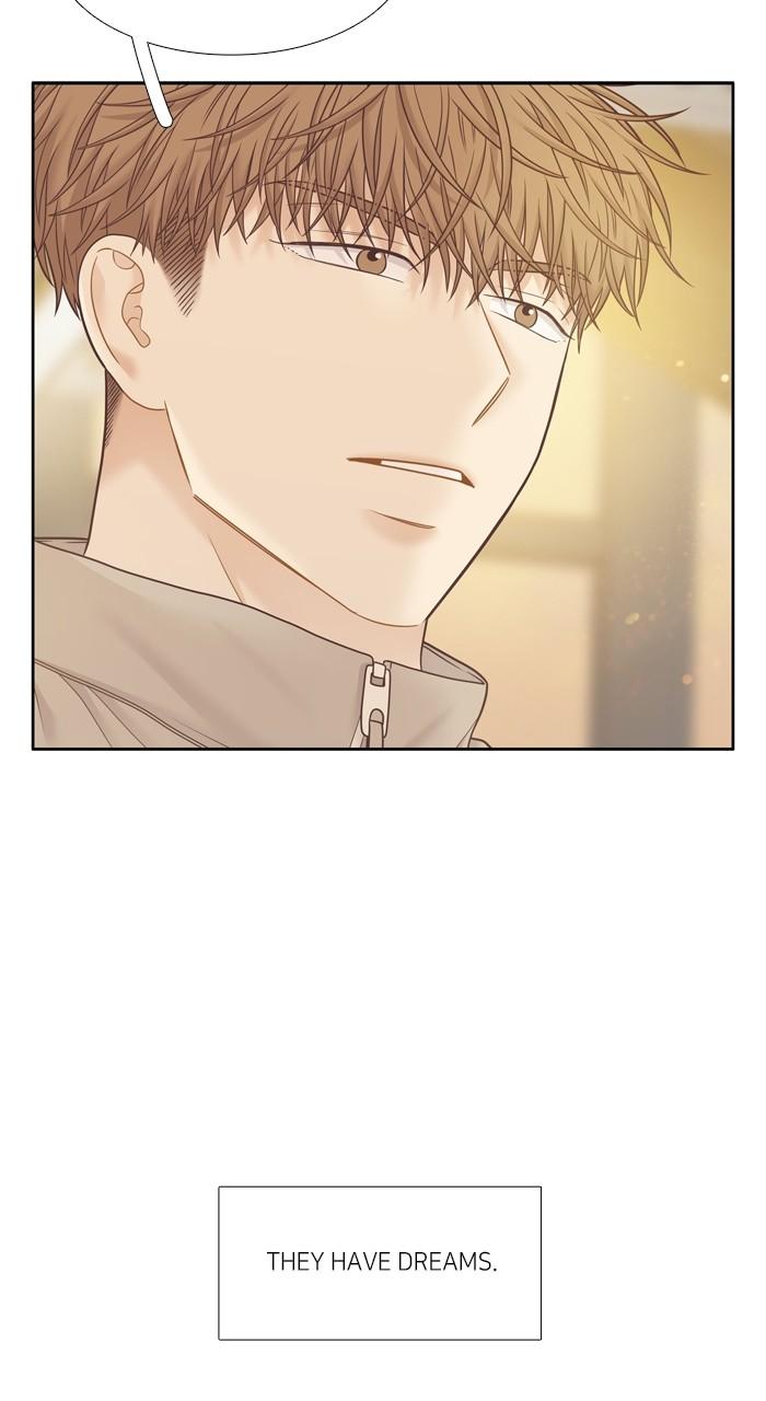 Odd Girl Out Chap 407 - Next Chap 408