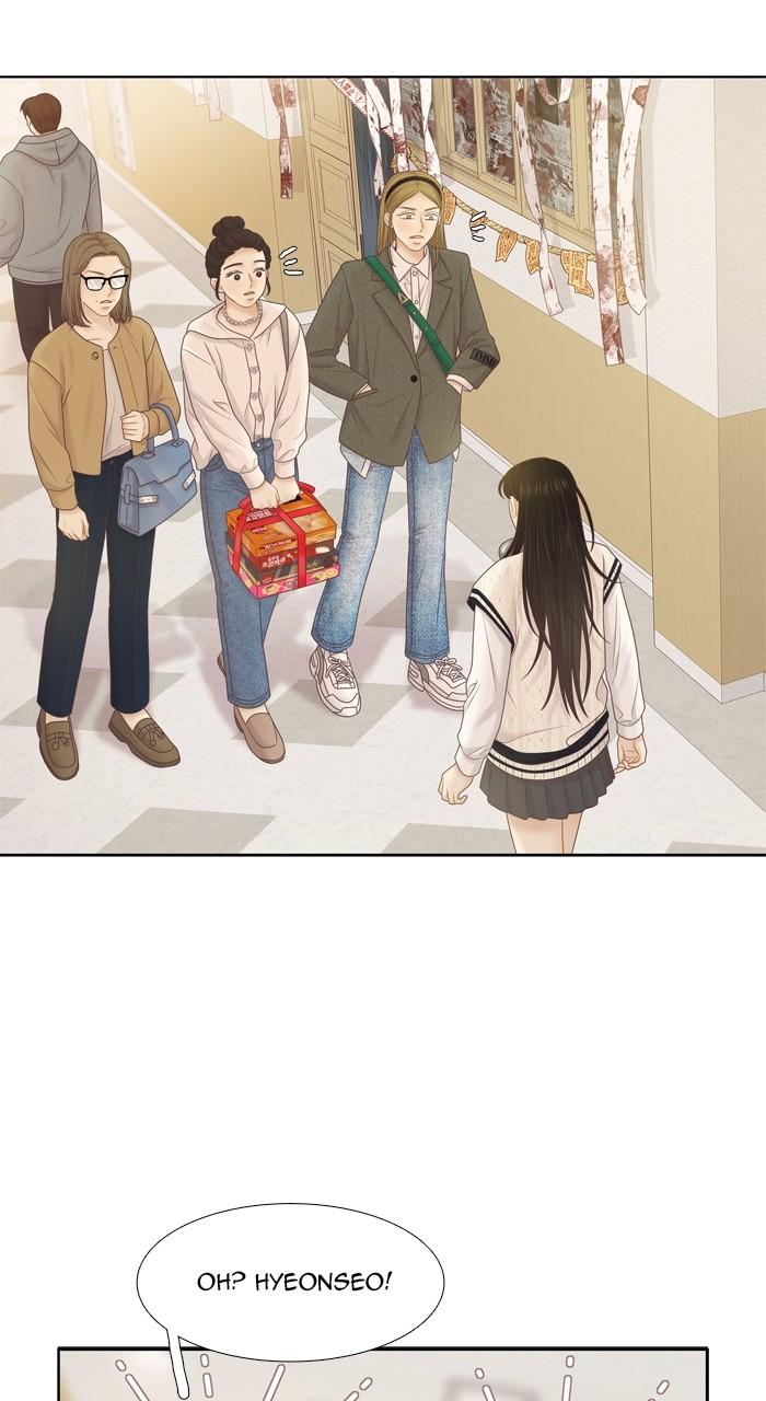 Odd Girl Out Chap 407 - Next Chap 408