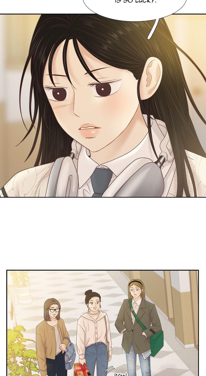 Odd Girl Out Chap 407 - Next Chap 408