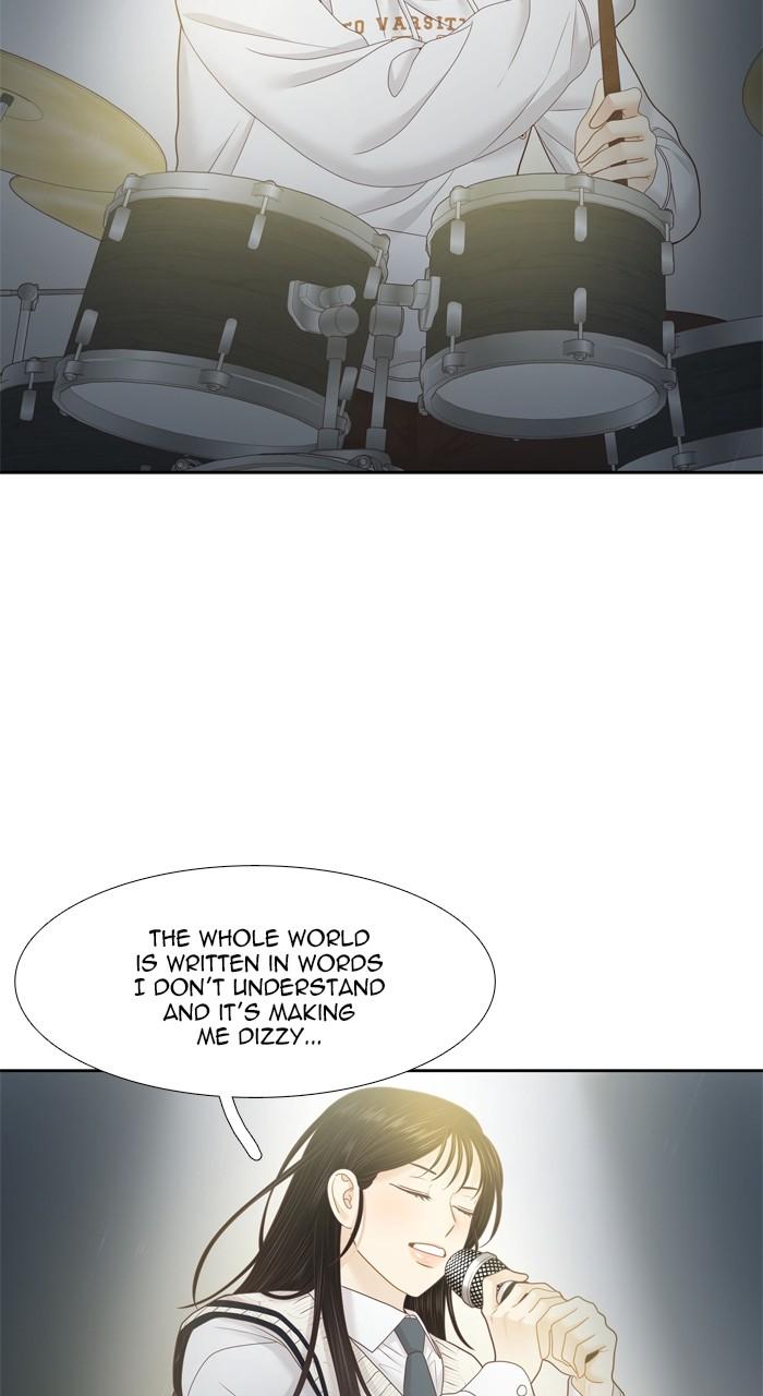 Odd Girl Out Chap 407 - Next Chap 408
