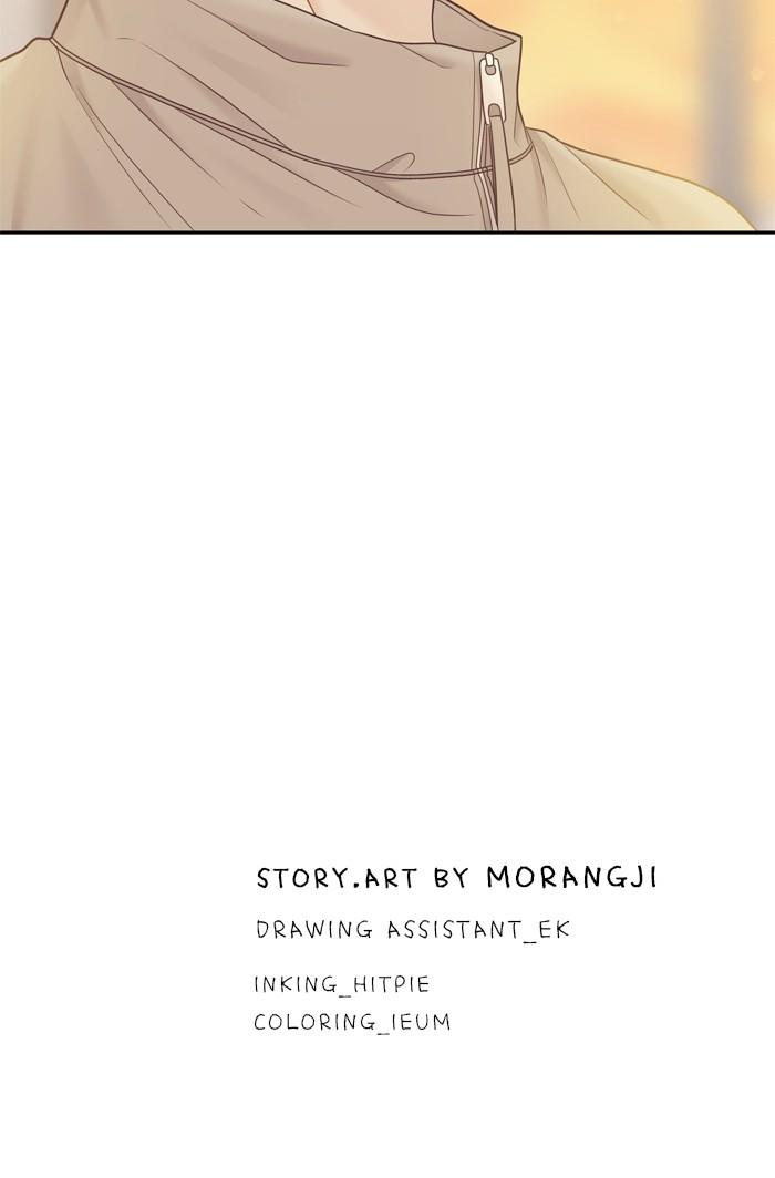 Odd Girl Out Chap 407 - Next Chap 408