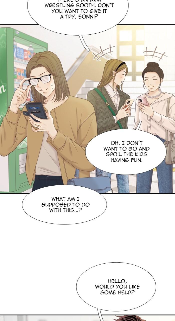 Odd Girl Out Chap 404 - Next Chap 405