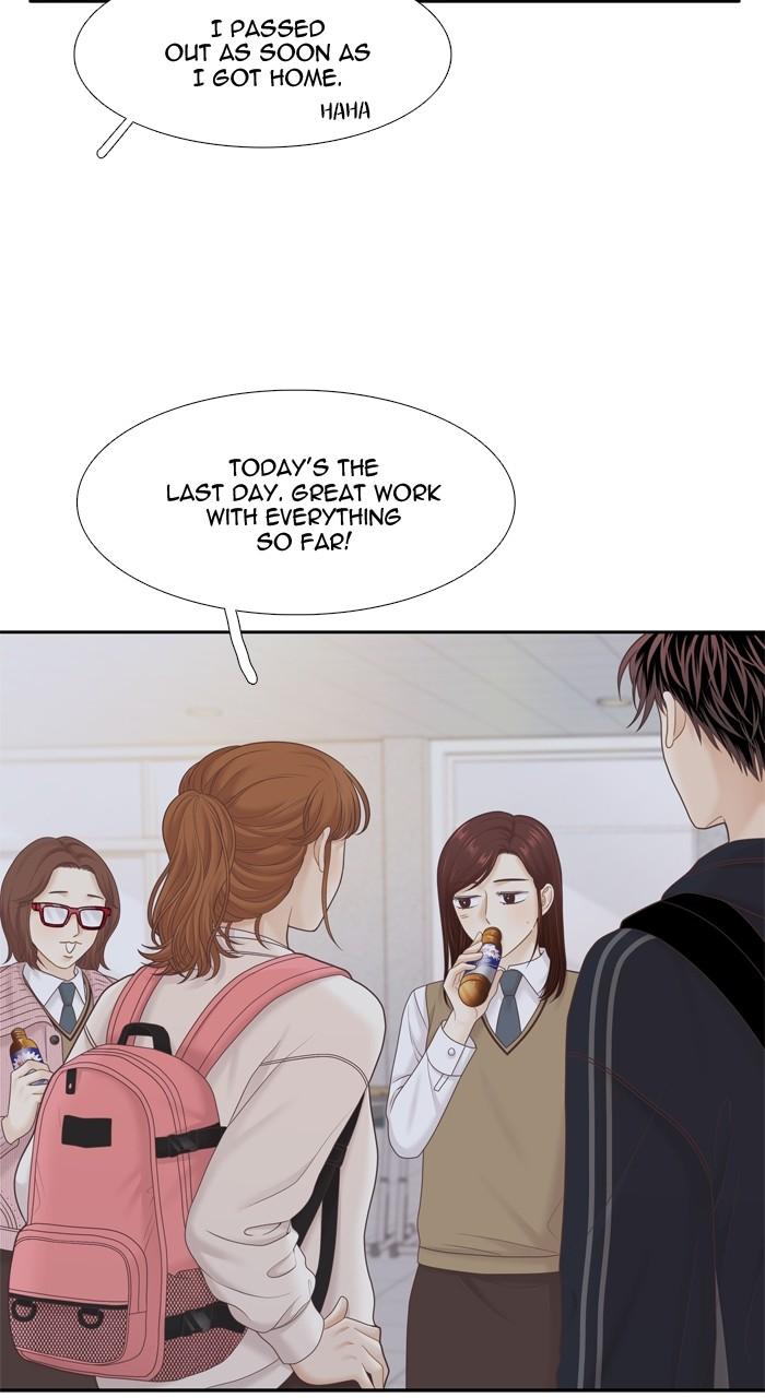 Odd Girl Out Chap 404 - Next Chap 405