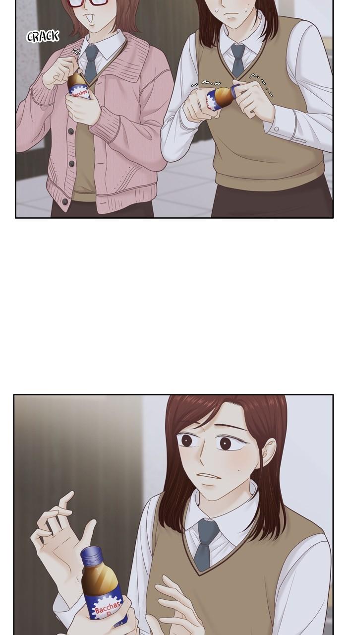 Odd Girl Out Chap 404 - Next Chap 405