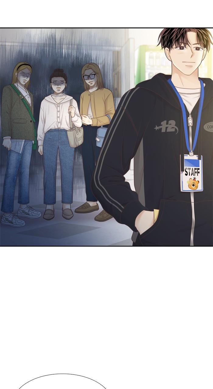 Odd Girl Out Chap 404 - Next Chap 405