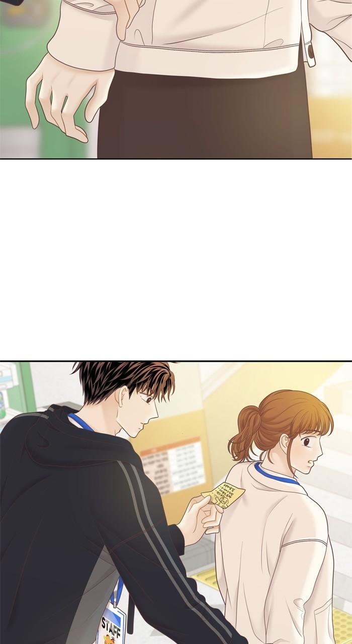 Odd Girl Out Chap 404 - Next Chap 405