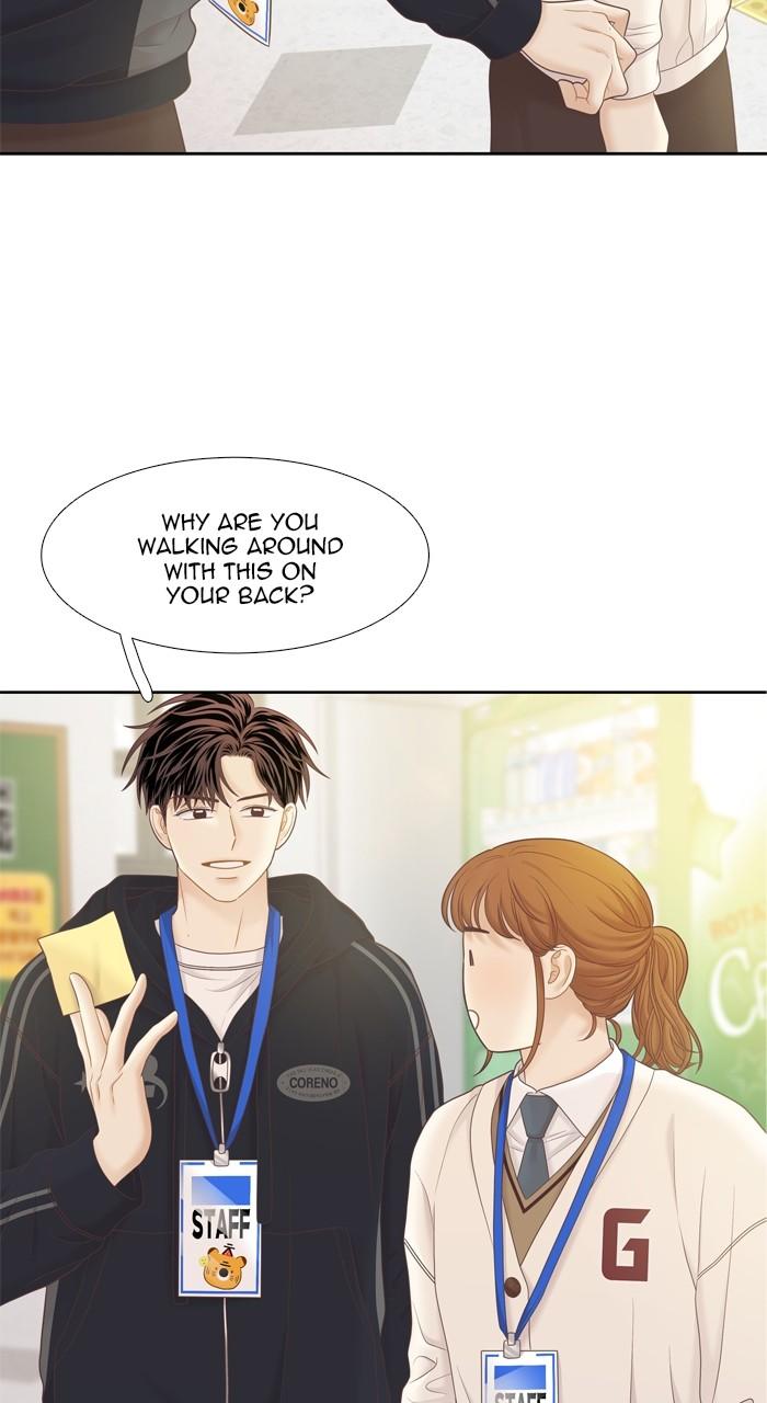 Odd Girl Out Chap 404 - Next Chap 405