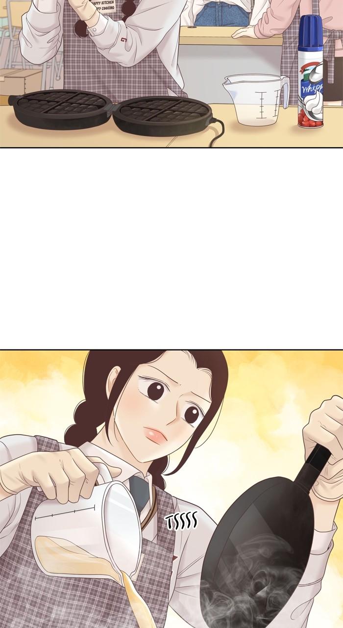Odd Girl Out Chap 404 - Next Chap 405