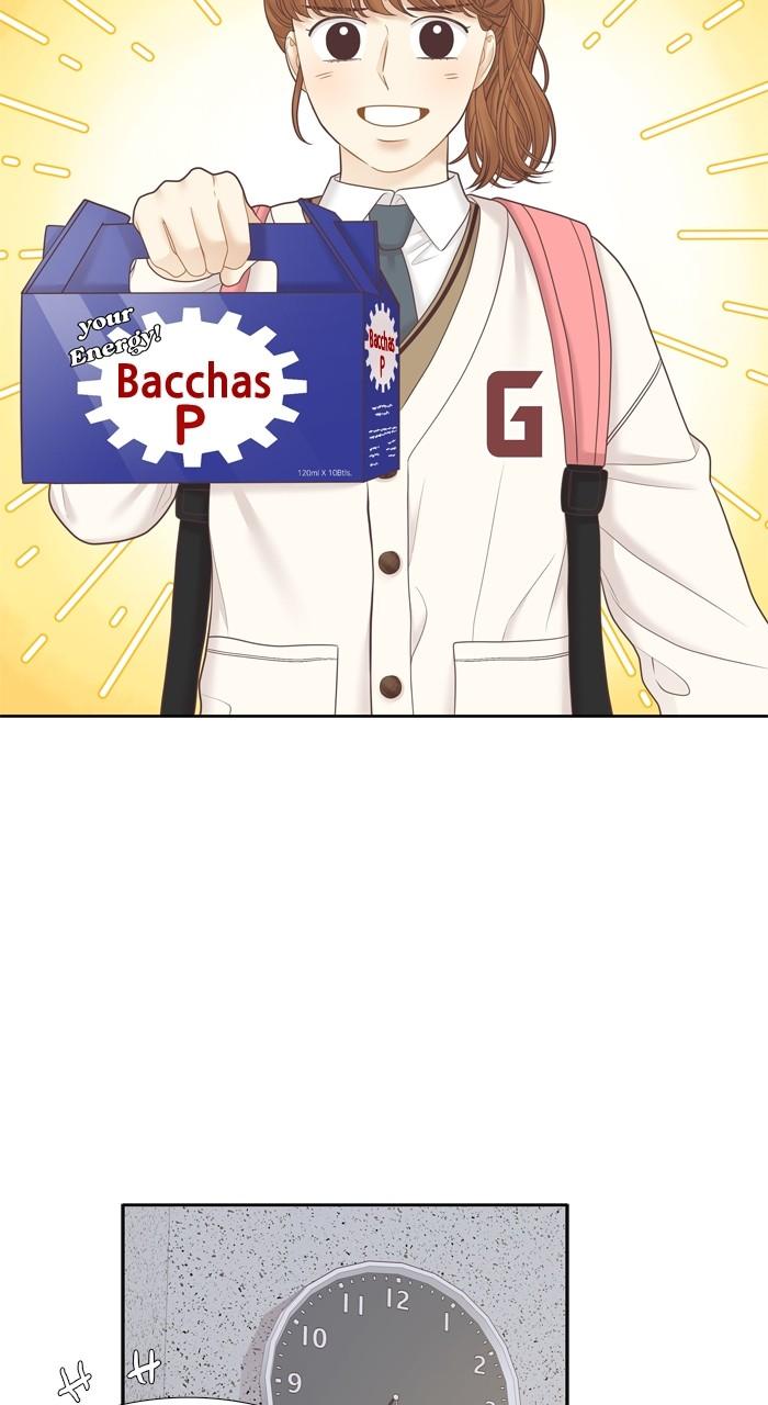 Odd Girl Out Chap 404 - Next Chap 405