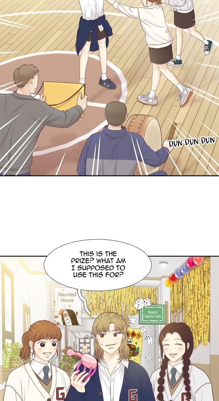 Odd Girl Out Chap 405 - Next Chap 406