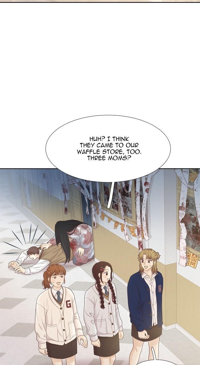 Odd Girl Out Chap 405 - Next Chap 406