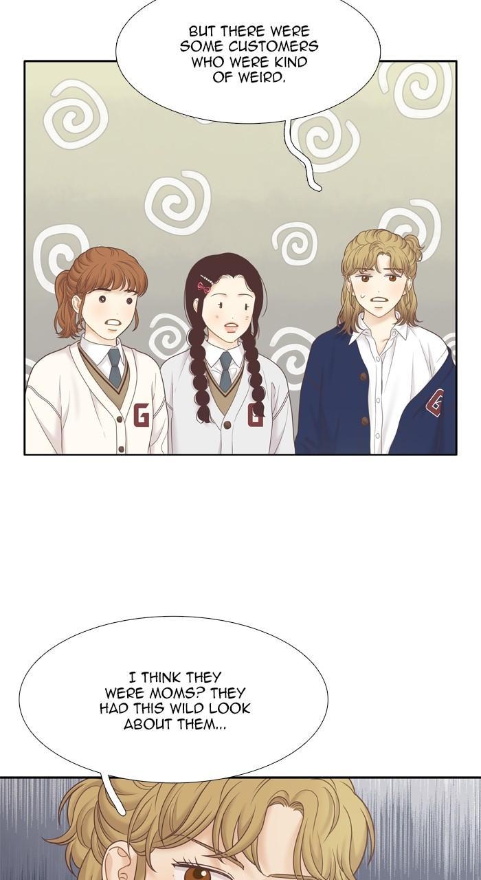 Odd Girl Out Chap 405 - Next Chap 406