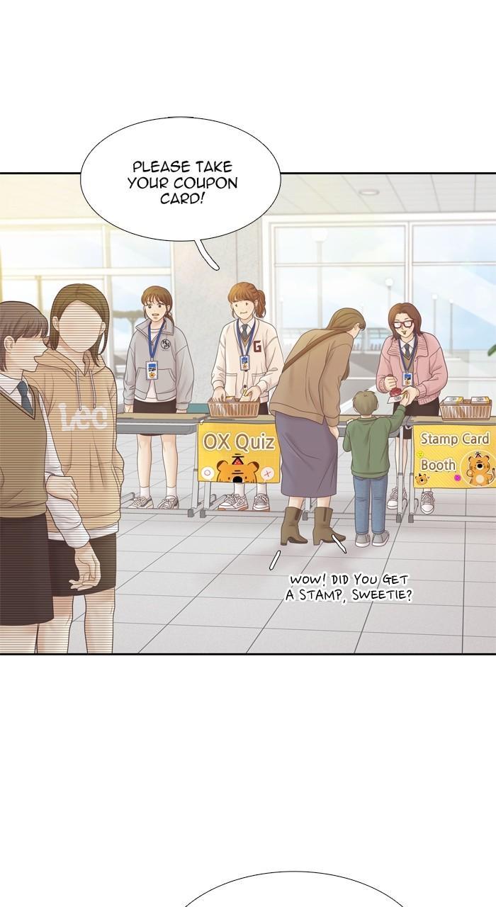 Odd Girl Out Chap 405 - Next Chap 406