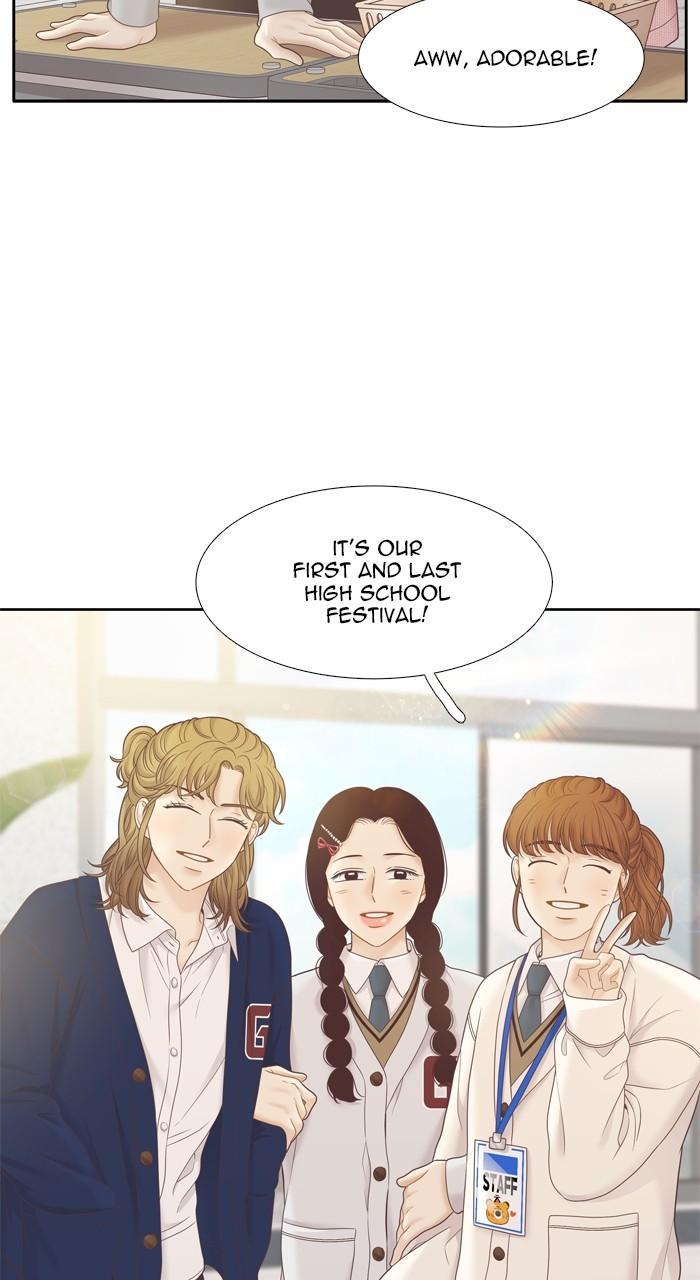 Odd Girl Out Chap 405 - Next Chap 406