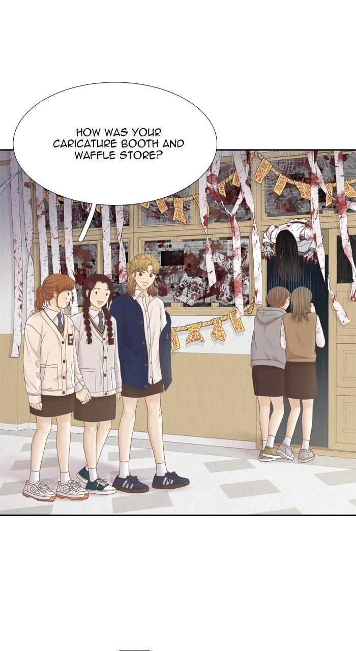 Odd Girl Out Chap 405 - Next Chap 406