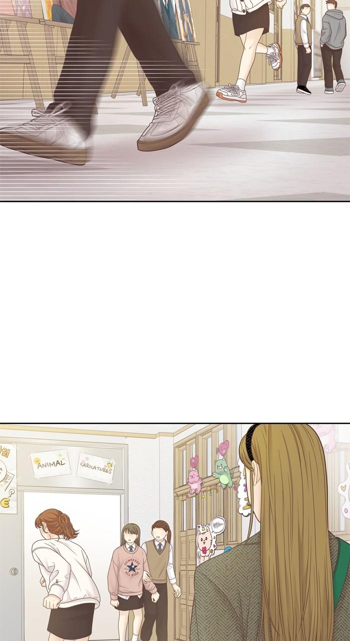 Odd Girl Out Chap 406 - Next Chap 407