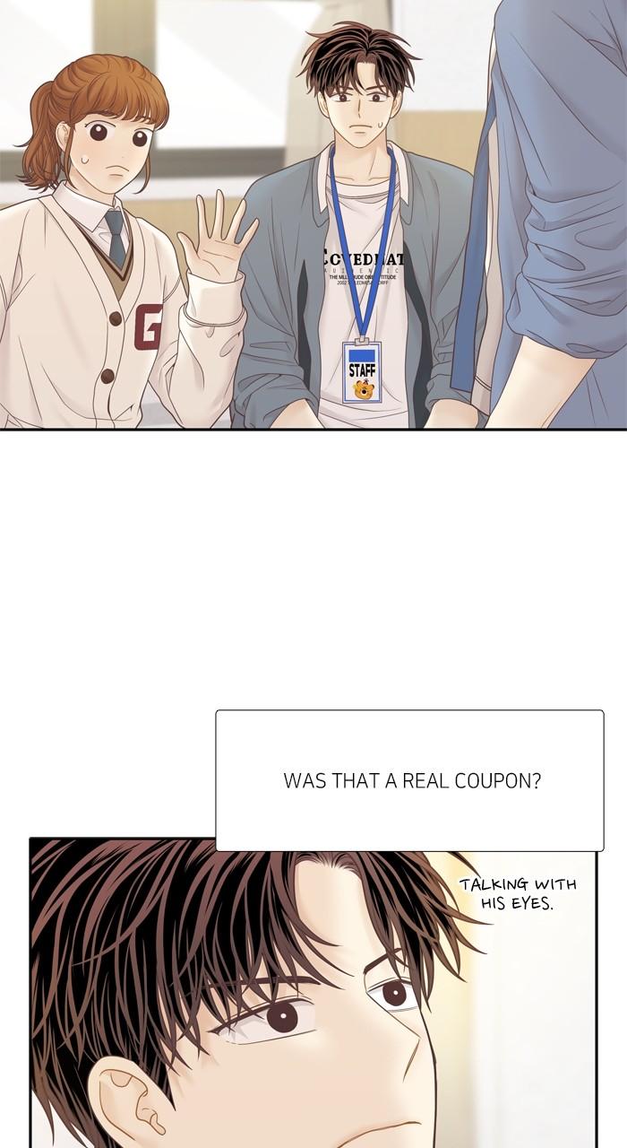 Odd Girl Out Chap 406 - Next Chap 407