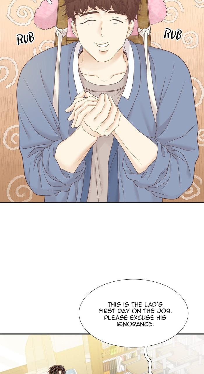 Odd Girl Out Chap 406 - Next Chap 407