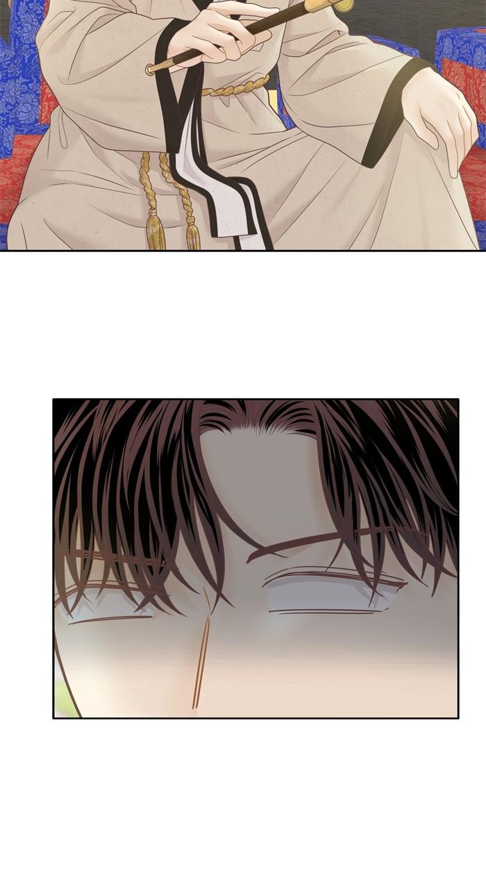 Odd Girl Out Chap 406 - Next Chap 407