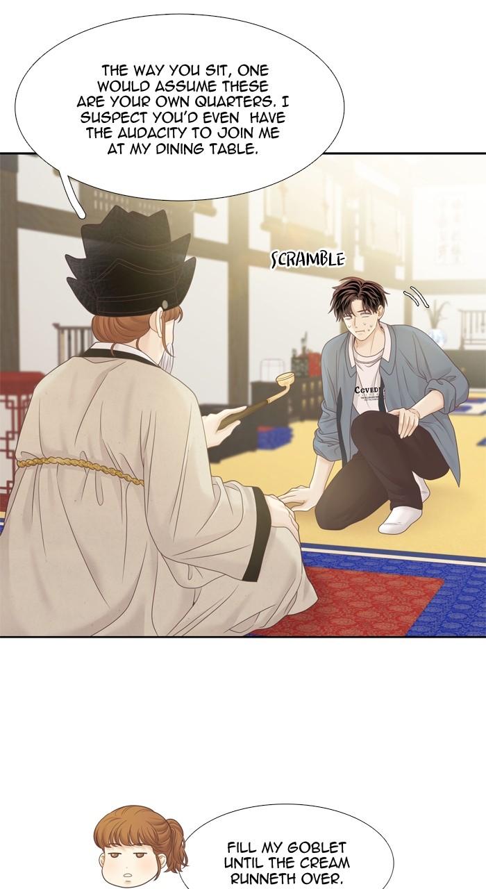Odd Girl Out Chap 406 - Next Chap 407