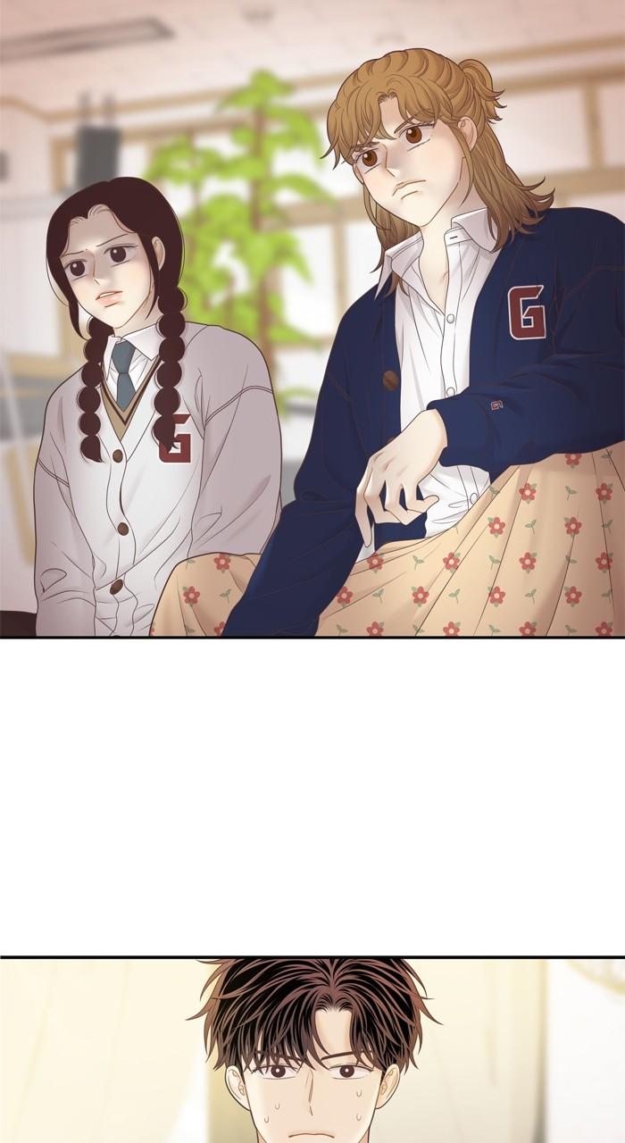 Odd Girl Out Chap 406 - Next Chap 407