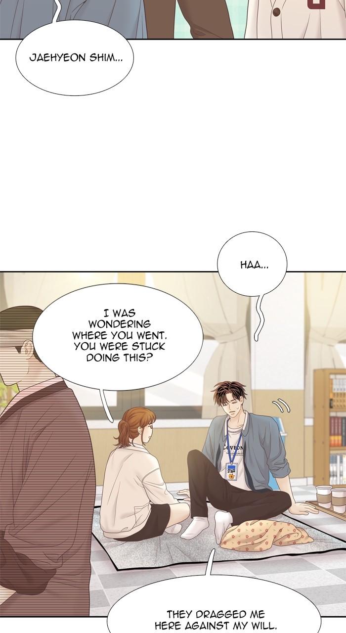 Odd Girl Out Chap 406 - Next Chap 407