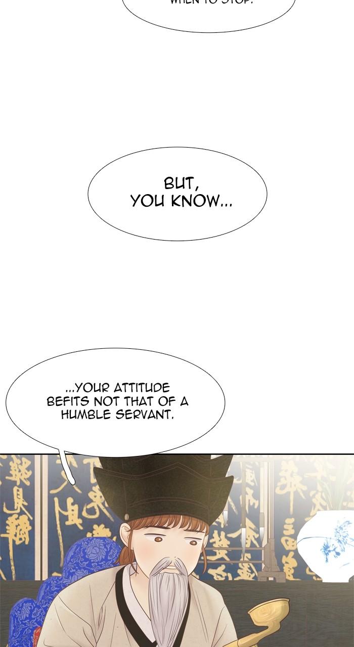 Odd Girl Out Chap 406 - Next Chap 407