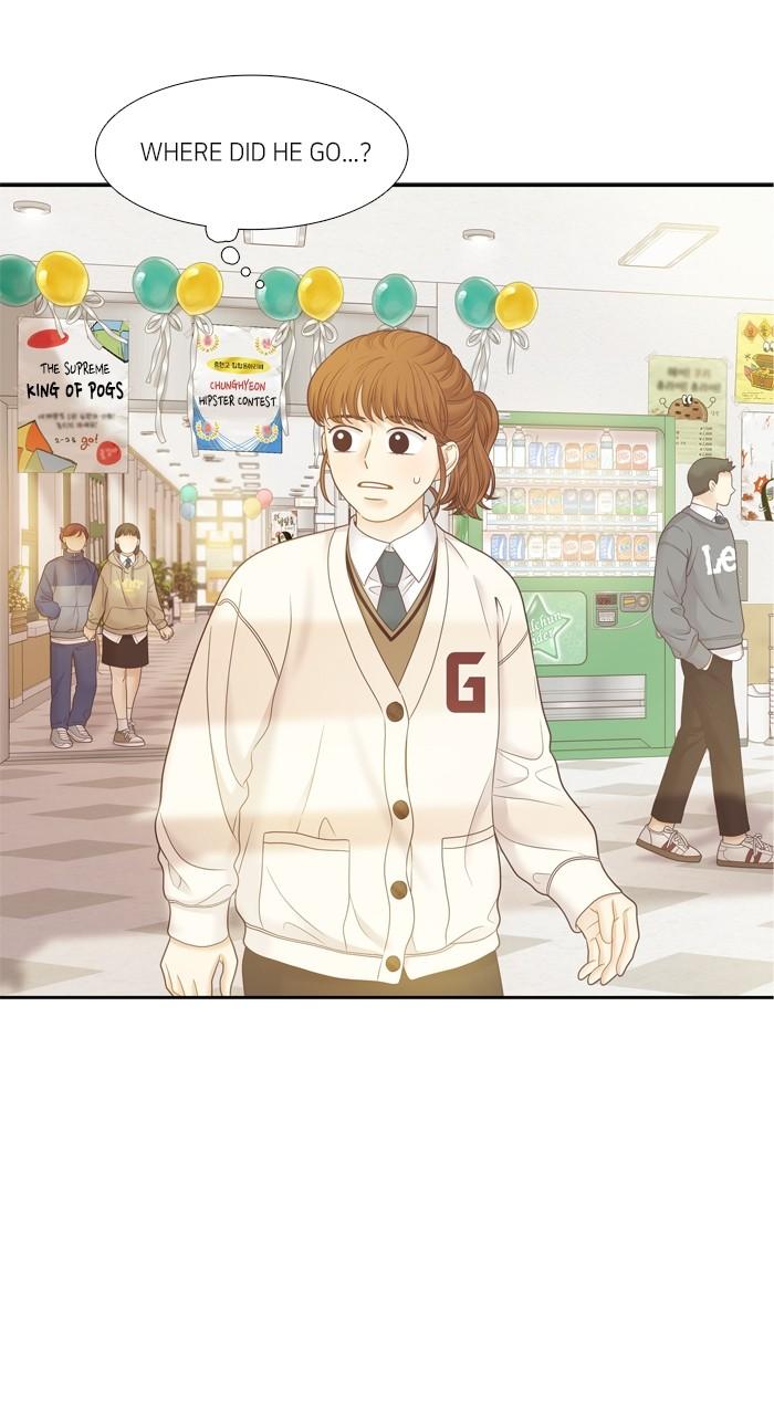 Odd Girl Out Chap 406 - Next Chap 407
