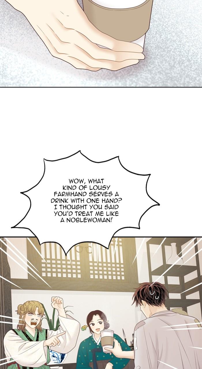 Odd Girl Out Chap 406 - Next Chap 407