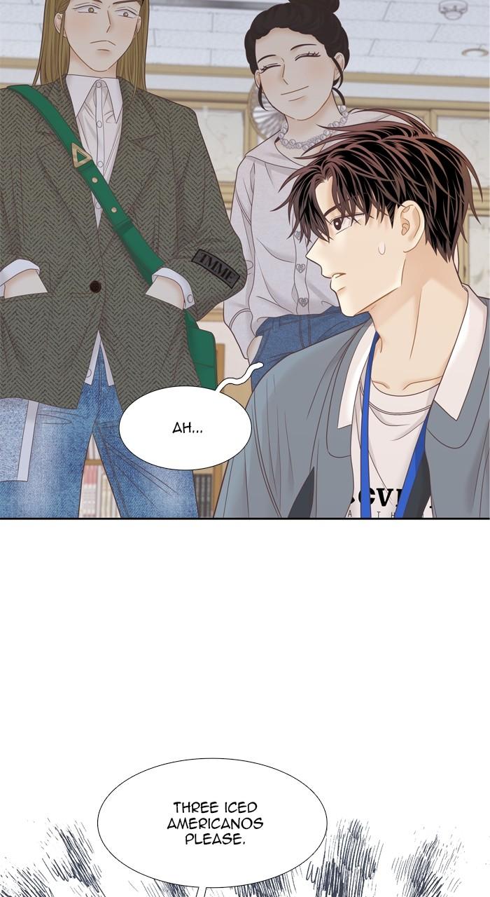 Odd Girl Out Chap 406 - Next Chap 407