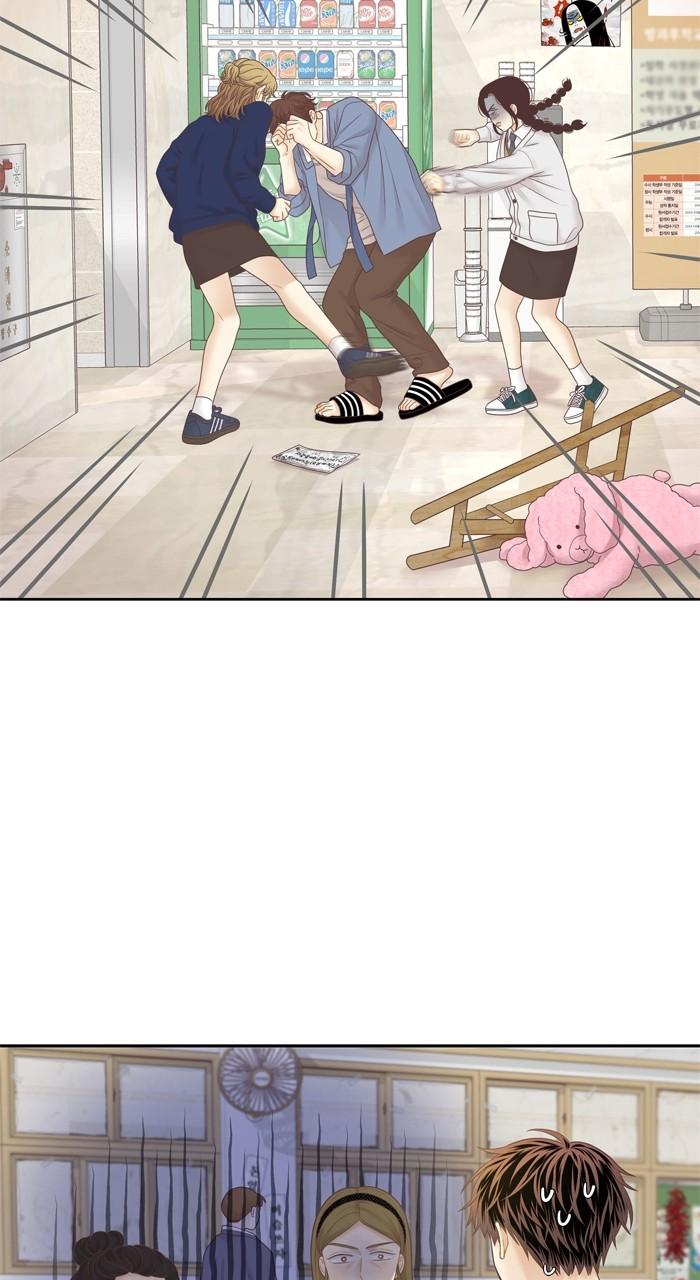 Odd Girl Out Chap 406 - Next Chap 407