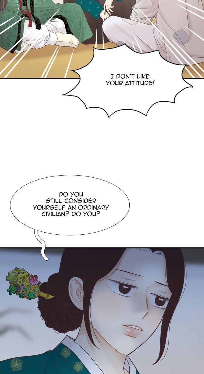 Odd Girl Out Chap 406 - Next Chap 407