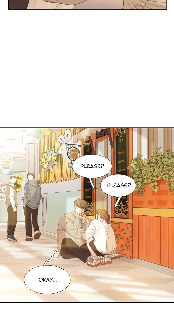 Odd Girl Out Chap 406 - Next Chap 407