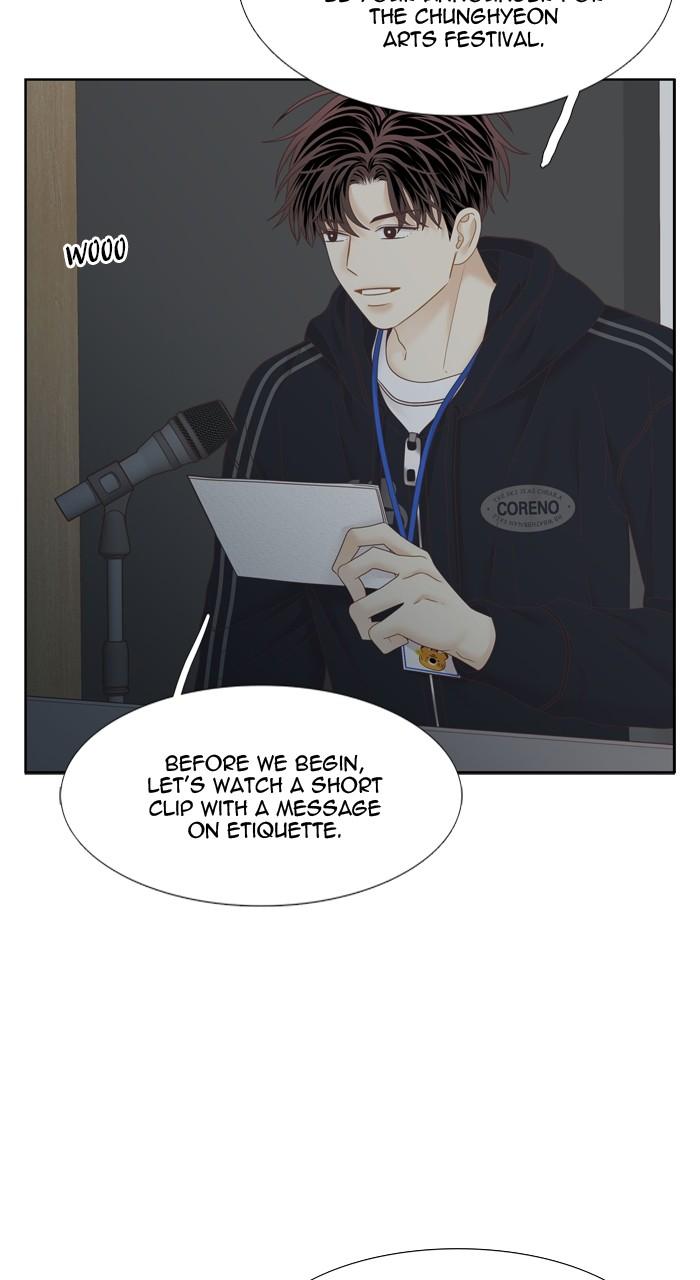 Odd Girl Out Chap 406 - Next Chap 407