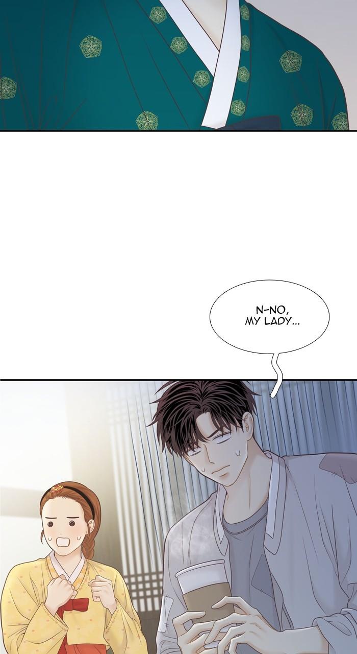 Odd Girl Out Chap 406 - Next Chap 407
