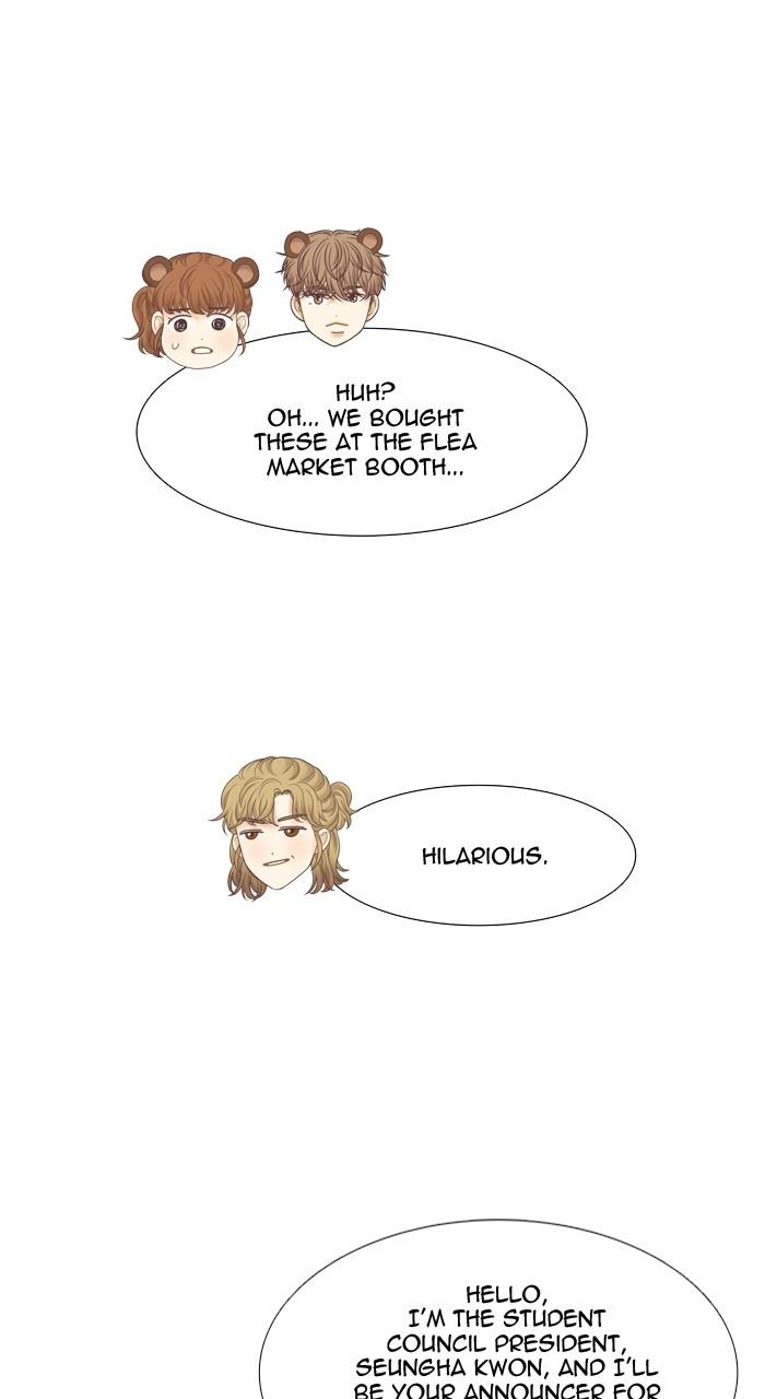 Odd Girl Out Chap 406 - Next Chap 407