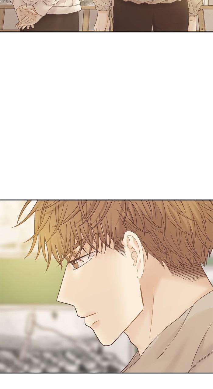 Odd Girl Out Chap 408 - Next Chap 409