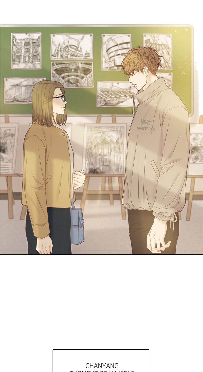 Odd Girl Out Chap 408 - Next Chap 409