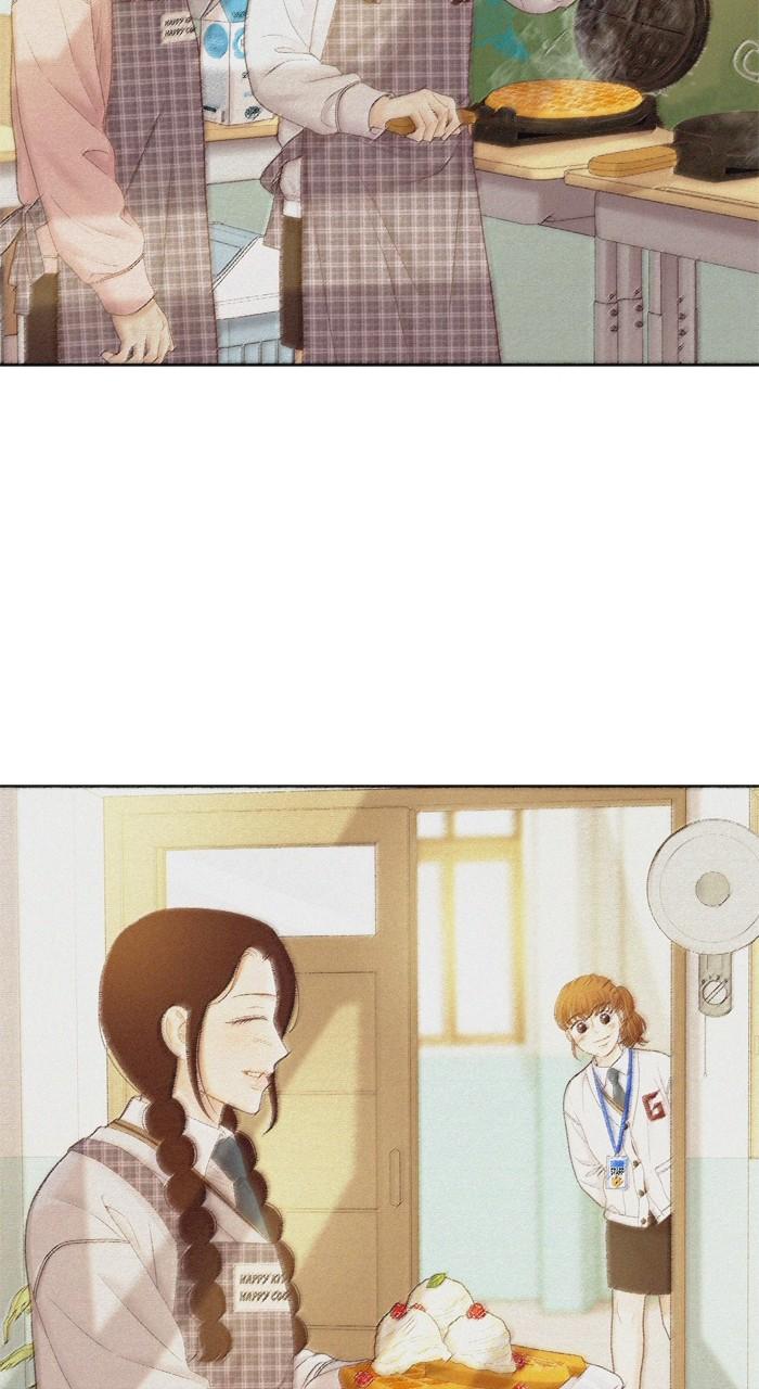 Odd Girl Out Chap 408 - Next Chap 409