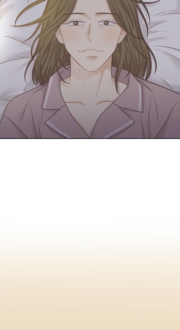 Odd Girl Out Chap 409 - Next Chap 410