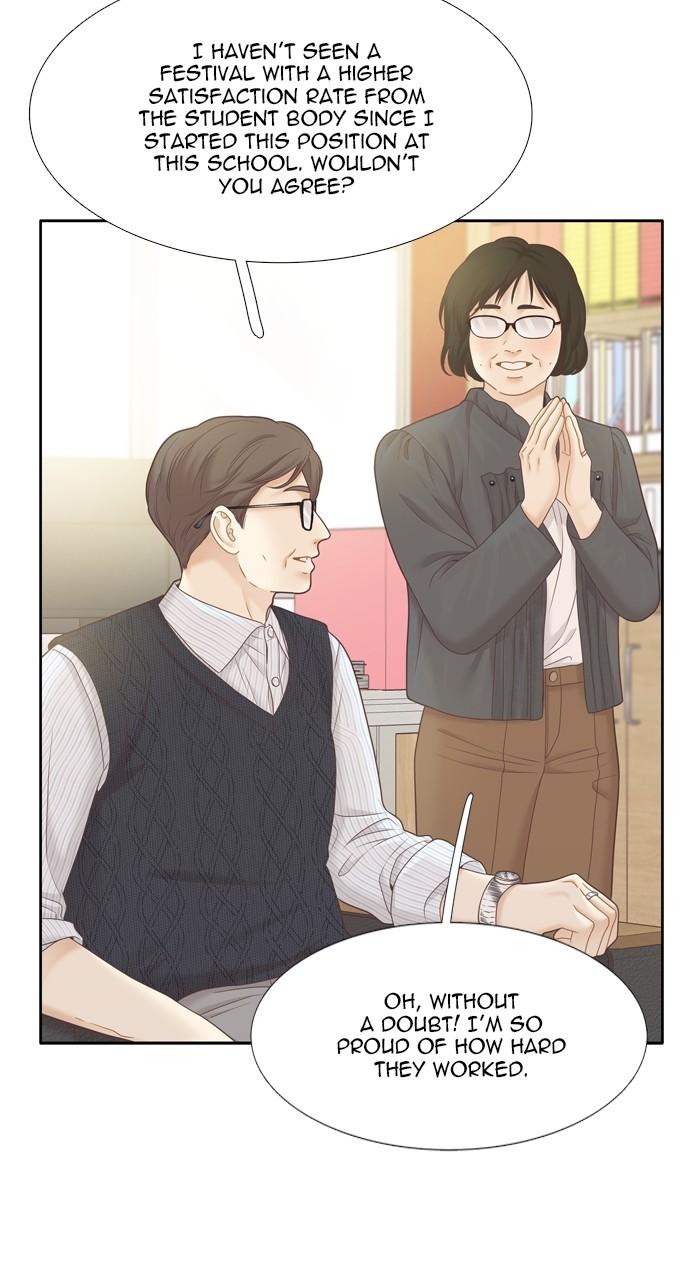 Odd Girl Out Chap 409 - Next Chap 410