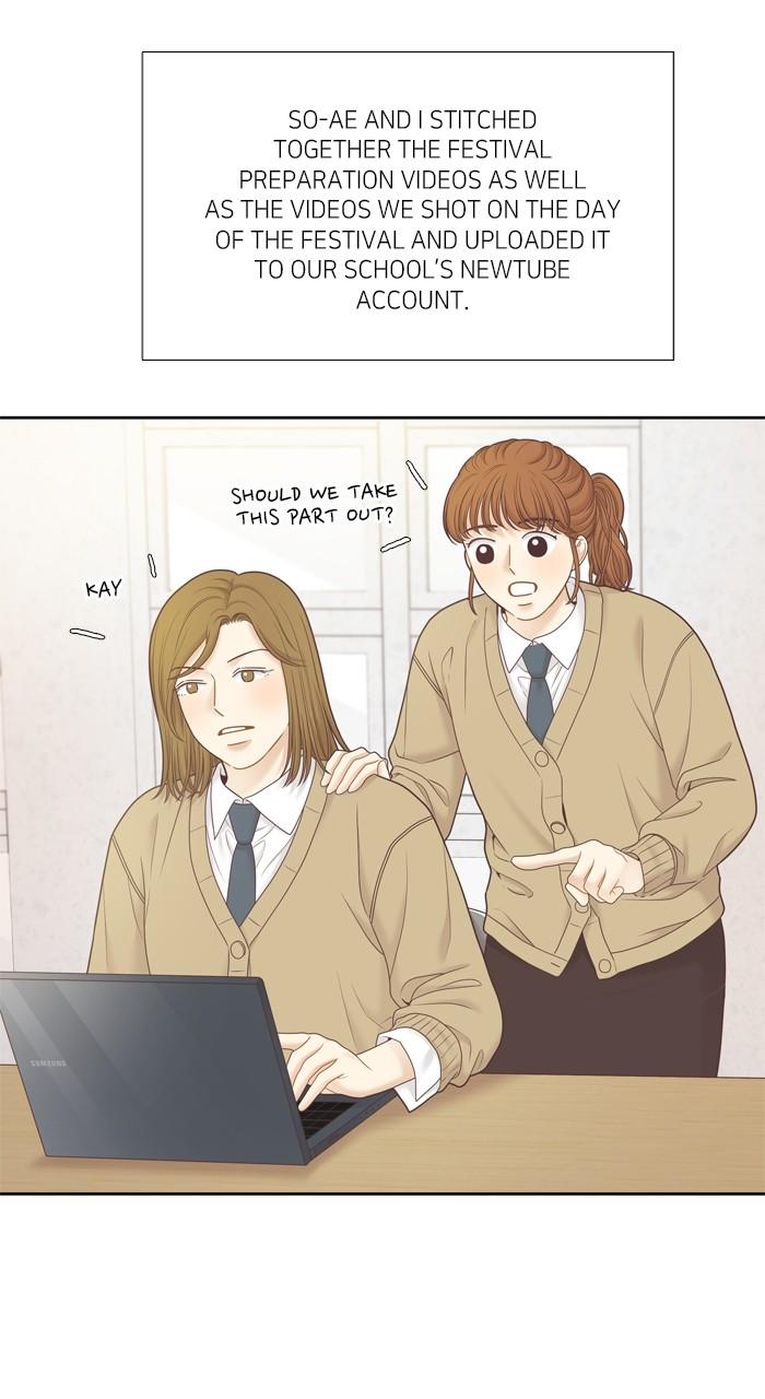 Odd Girl Out Chap 409 - Next Chap 410