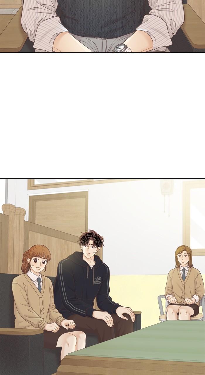 Odd Girl Out Chap 409 - Next Chap 410