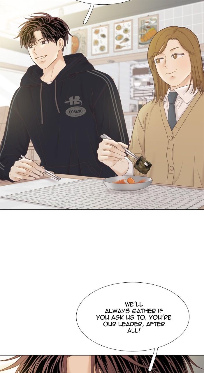 Odd Girl Out Chap 409 - Next Chap 410