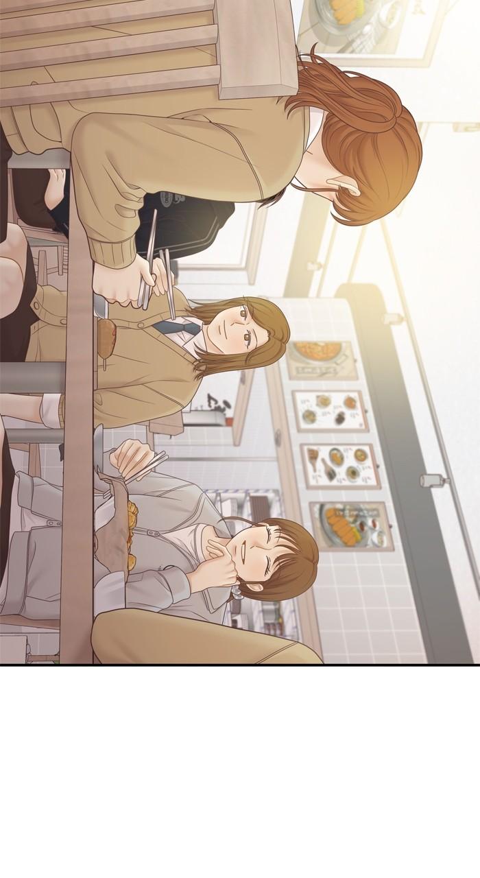 Odd Girl Out Chap 409 - Next Chap 410