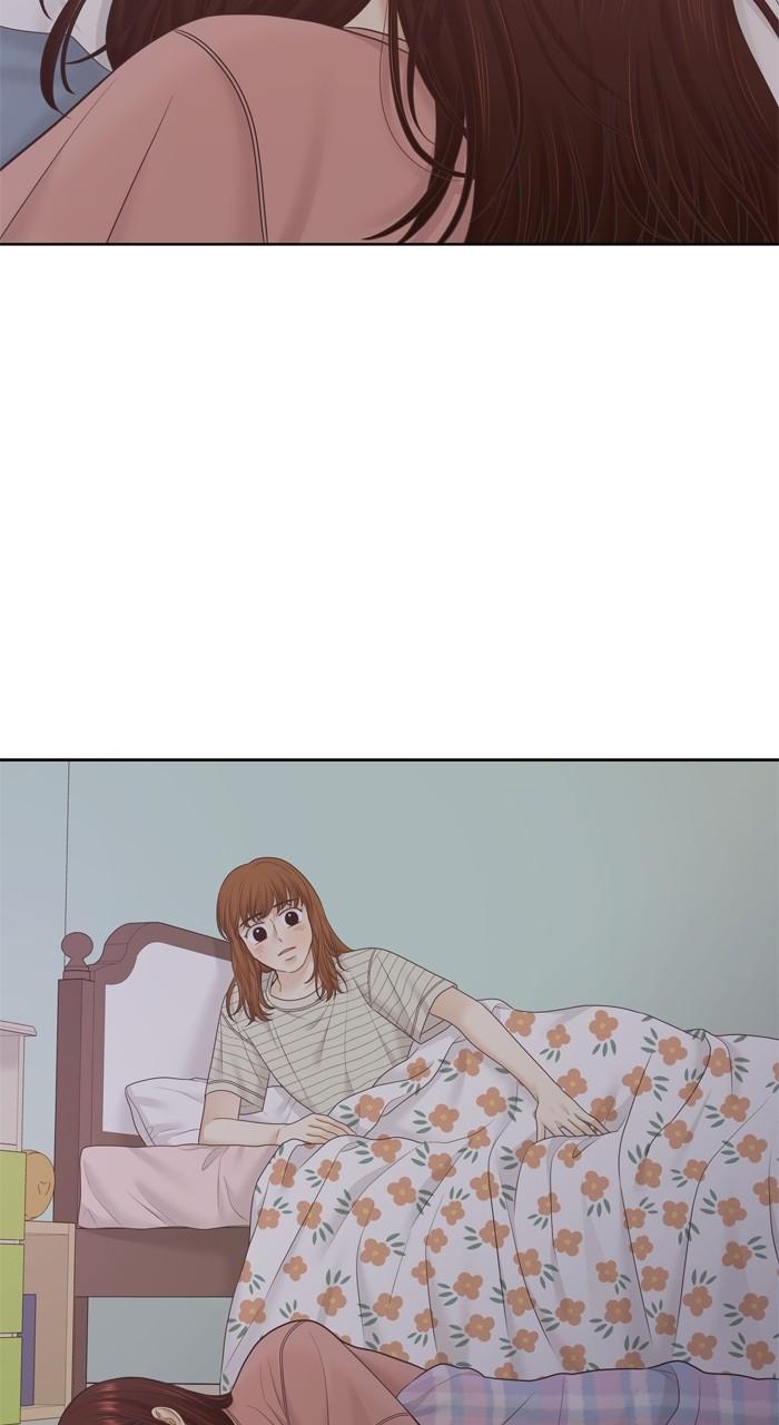 Odd Girl Out Chap 409 - Next Chap 410