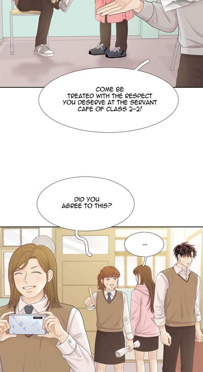 Odd Girl Out Chap 400 - Next Chap 401